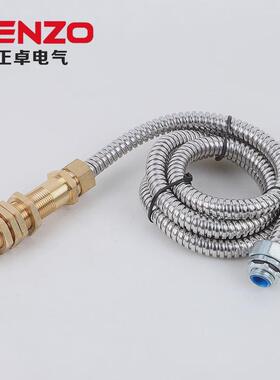 正卓磁性接近开关井筒cjk开关-3z-k