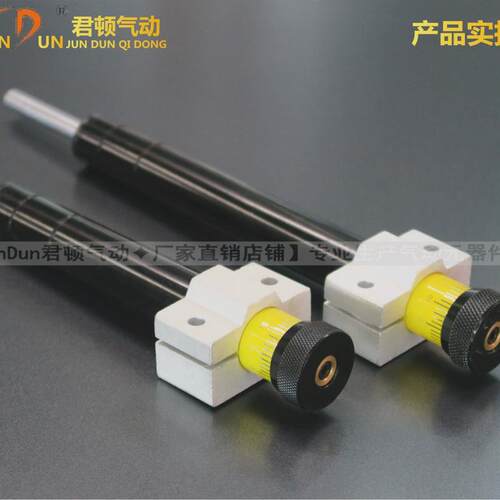缓冲器液压精密稳速器SR15可调油压阻尼器HR15/30/60/80/100/125