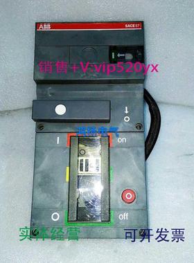 现货供应ABBSACES7NS7HS7S电动操作机构200-220VAC