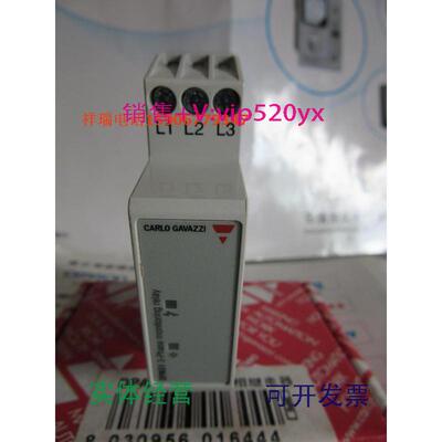 供应全新瑞士佳乐三相继电器DPA51CM44相序保护器