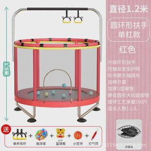 可折叠蹦蹦床家用儿童室内宝宝小孩蹭蹭床家庭小型弹跳蹦床跳跳床