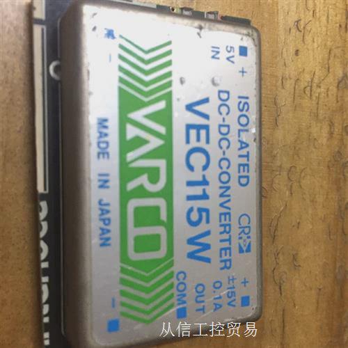 议价VEC115W . SND50-110S48 . ASD03