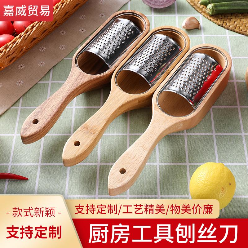 不锈钢木柄切菜器土豆萝卜切丝器芝士刨切菜神器切丝刨厨房刨丝器