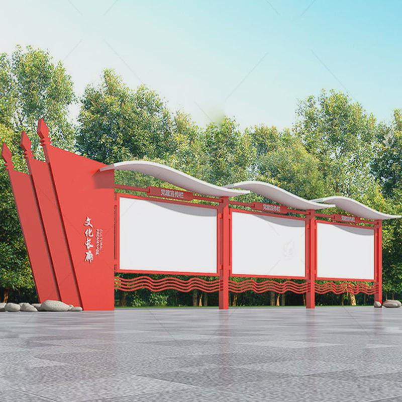 厂家定制不锈钢校园宣传栏广告牌企业文化墙校园灯箱宣传栏