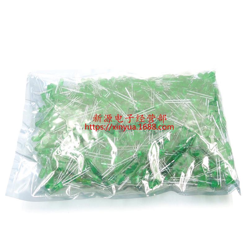 5mm绿发绿二极管发光绿色led灯发光管f5绿灯1包1000个