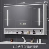 浴室柜公寓发光智能镜柜酒店镜子卫生间浴室镜带灯壁挂一体梳妆镜