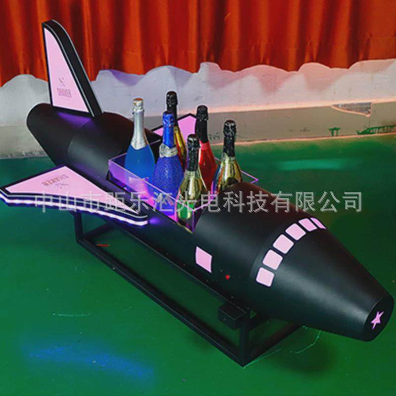 酒吧ktv发光奖杯酒座led红酒架底座龙舌兰香槟展示架夜店创意洋酒,家居饰品,装饰摆件,淘宝优惠券,粉丝福利购,淘宝优惠卷