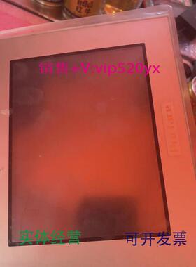 现货供应普罗菲斯触摸屏LT3300-T1-D24-C询价