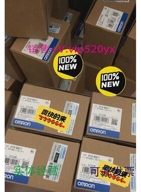 现货供应欧姆龙模块CP1W-AD042CP1W-MAD42全新