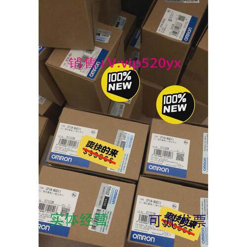 现货供应欧姆龙模块CP1W-AD042CP1W-MAD42全新
