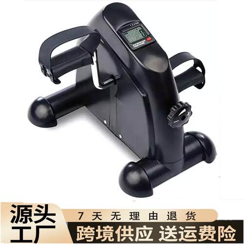 跨境家用迷你踏步机老年康复脚踏机脚踏训练器小型健身器材代发