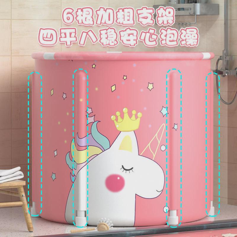 泡澡桶儿童冬天可折叠小孩大人洗澡桶宝宝游泳成人浴桶家用浴缸