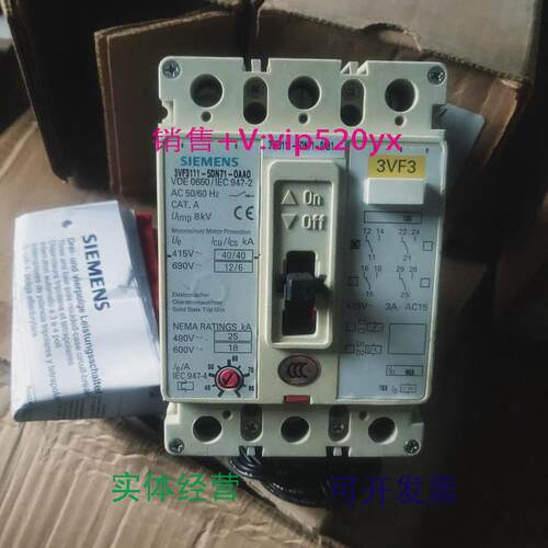 现货供应西门子3VF3111-5DN71-0AA03P80A