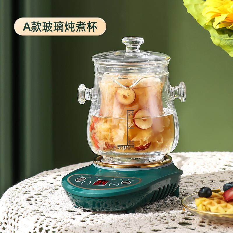 热销多功能分体煮粥杯全自动办公室煲汤电炖养生小炖煲,厨房电器,电热水壶,淘宝优惠券,粉丝福利购,淘宝优惠卷