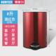 脚踩式 脚踏有盖垃圾桶家用卧室可爱客厅卫生间厨房不锈钢创意新品