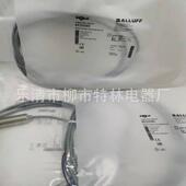 供应电感式 05接近开关 bes516 359
