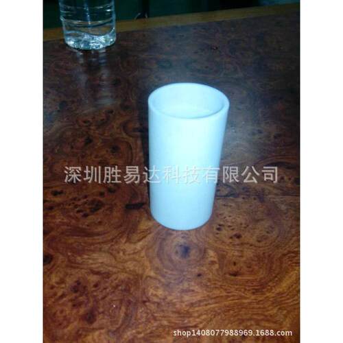 现货旋转嘴吹吹瓶机滑套70*36*32mm