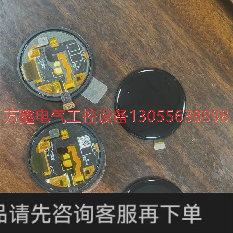 议价【议价】;适用于GT3屏幕总成 GLL-AL00 MIL-B19