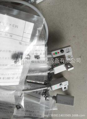 现货供应smc全新支架mxq-bt8气缸滑台配件