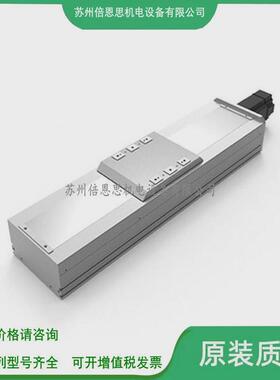 热销AIM日规半密式滑台电缸AIMT-202-100-4P-IL/OL-RC-Y75-I/O3