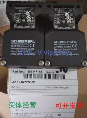 现货供应AZ16-02ZVRK-M16施迈赛门开关全新现货，！
