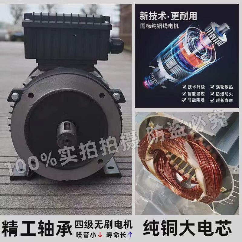 超高压清洗机220V洗车机商用大功率工地养殖场380V工业除锈疏通泵