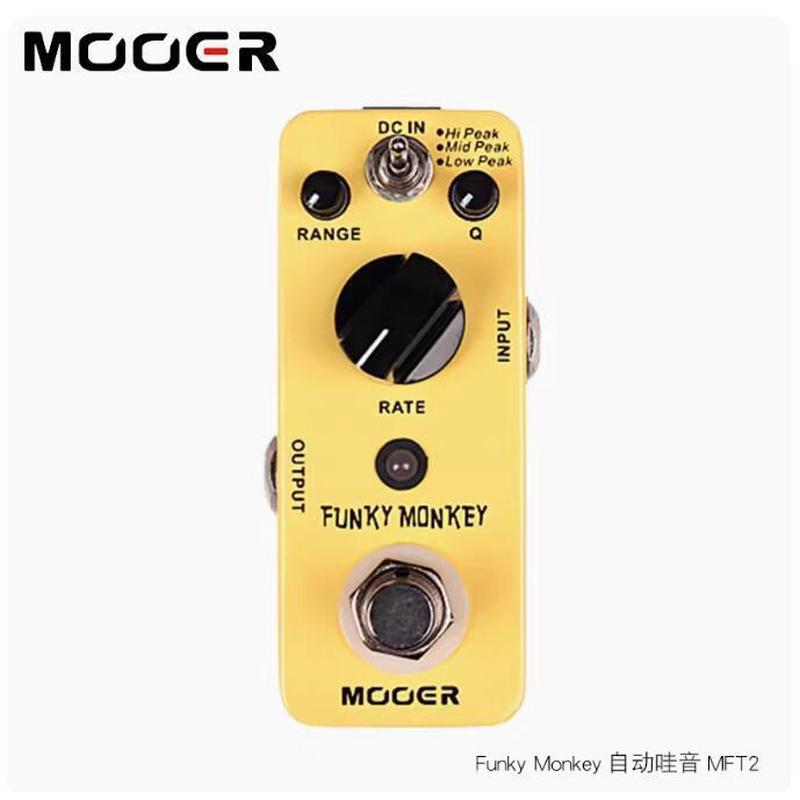 mooer魔耳均衡压缩哇音移调合唱混响延迟颤音单块效果器电吉他