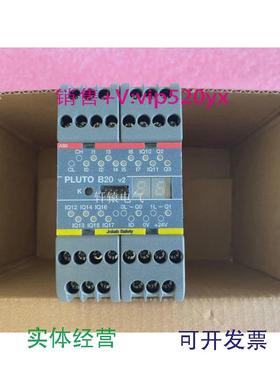 现货供应2TLA020070R4600ABB安全继电器PLUTOB20V2询价