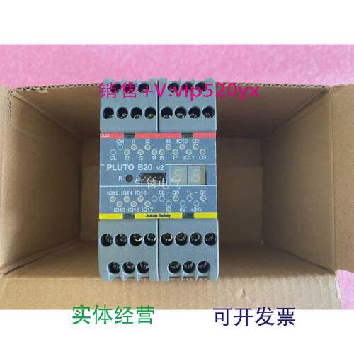 现货供应2TLA020070R4600ABB安全继电器PLUTOB20V2询价