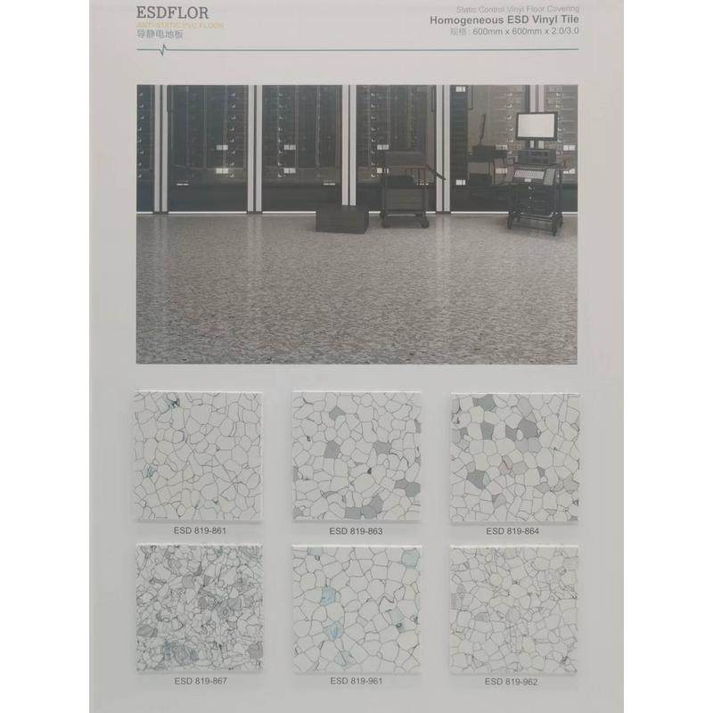 工厂pvc地板防水耐磨防静电直销电子车间机房导电同透塑胶地板,家装主材,PVC地板,淘宝优惠券,粉丝福利购,淘宝优惠卷