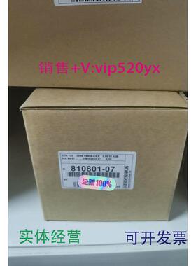 现货供应全新海德汉编码器ECN1252048ID810801-07议价