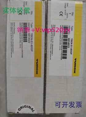 现货供应全新图尔克电气模块TBEN-S1-8DIP/TBEN-S1-8DXPTBEN-S1-8