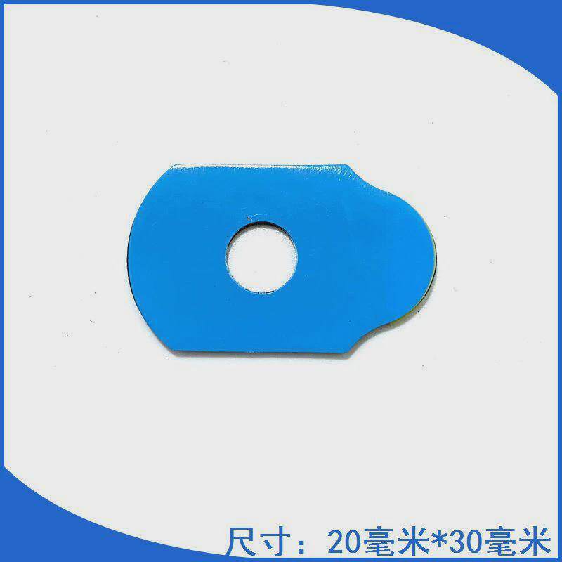 镜片贴双面胶加工打磨防滑贴双面胶镜片防滑胶