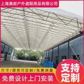 户外供应折叠电动棚移动棚推拉蓬大型仓库棚伸缩推拉雨棚活动帐篷