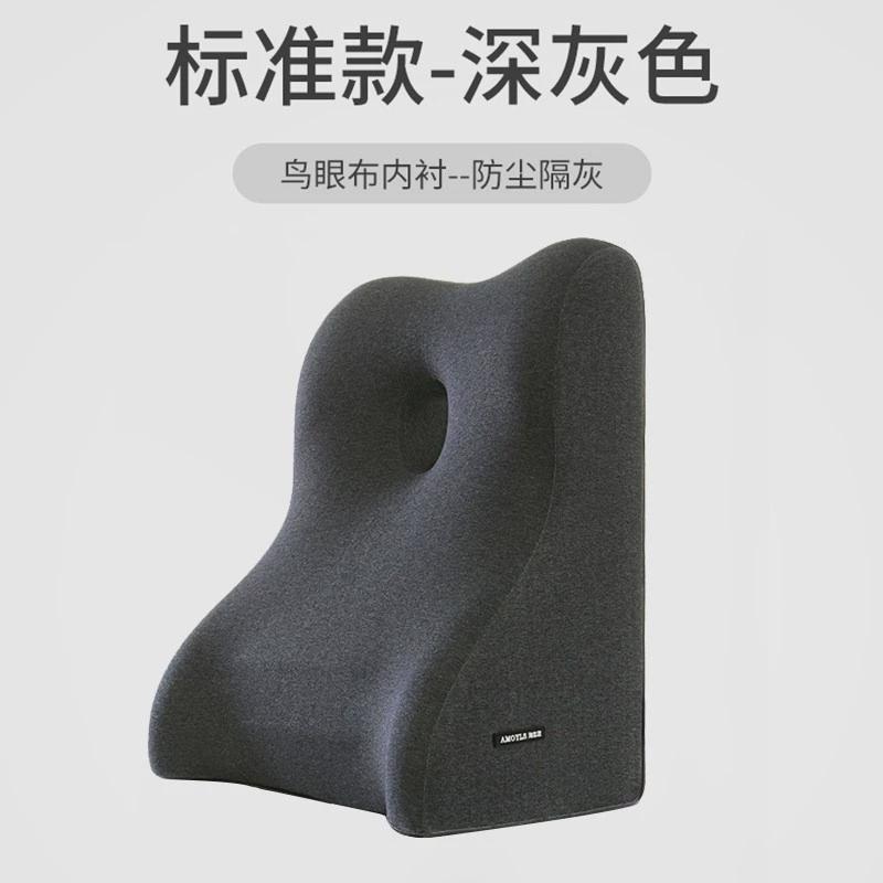床头靠背布鸟眼衬床上靠枕护腰靠垫腰枕卧室沙发靠背磁拼色大腰枕