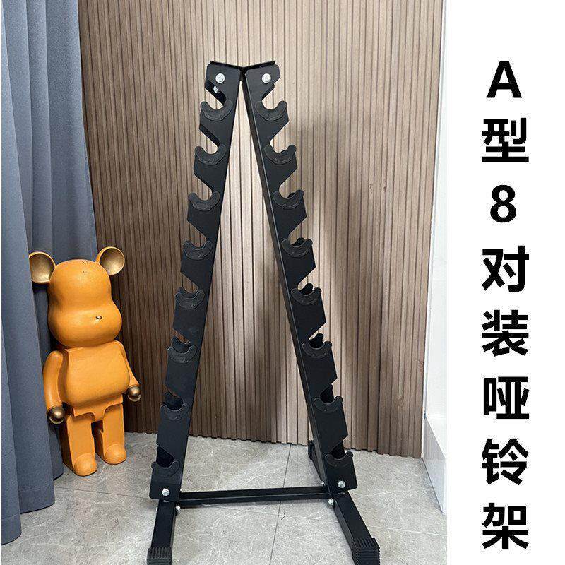 z*钢制哑铃男女士家用健身圆纯钢电镀哑铃私教工作室1-10kg哑铃组