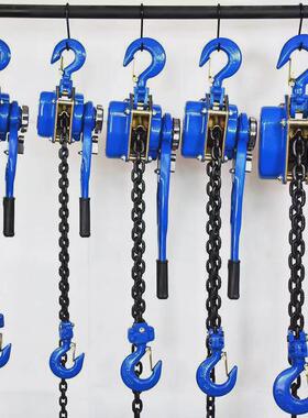 厂家米手扳葫芦0.75t1.5t3t6t9t3m6m9批发手动链条式手板葫芦