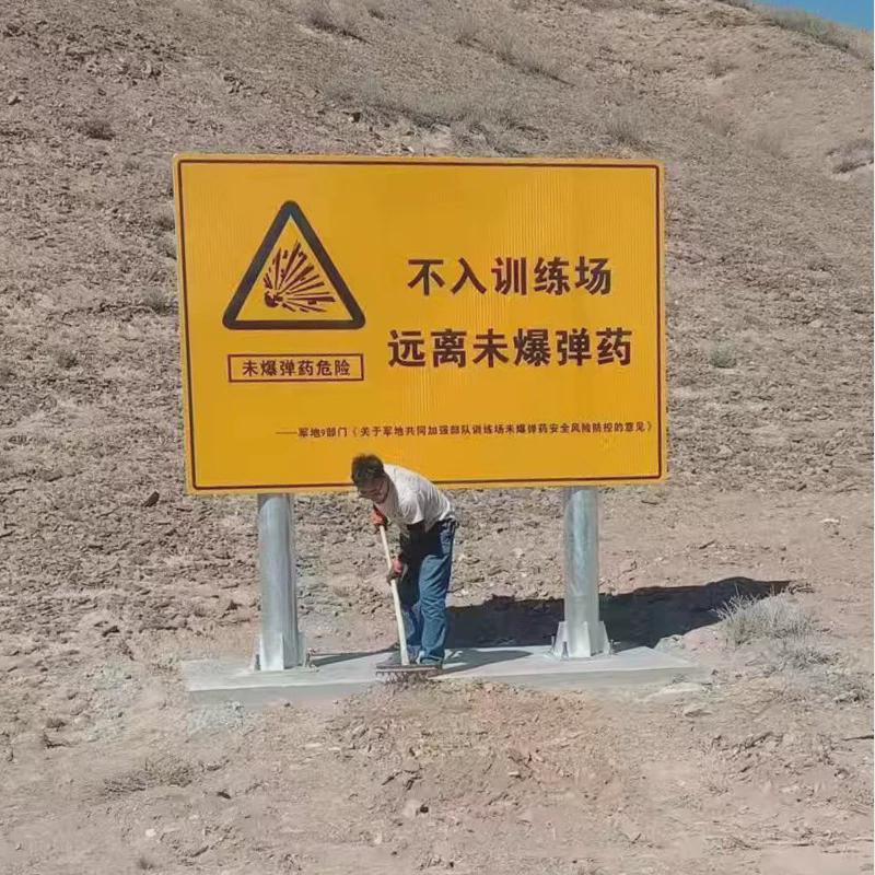 定制监控悬臂f路牌杆单杆公路八角杆交通标志杆道路指示牌立柱