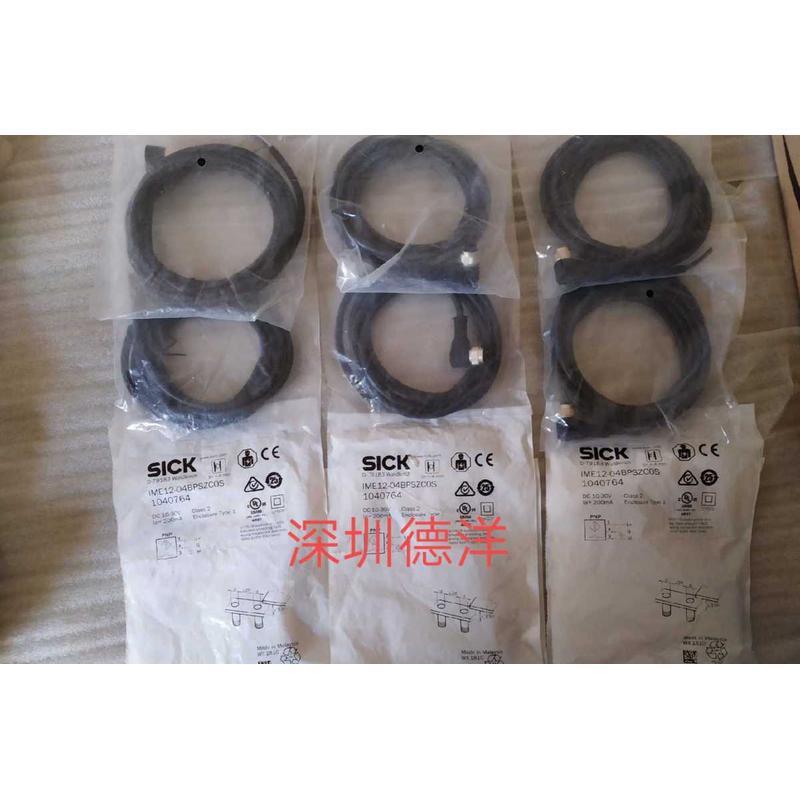 询价SICK电感式传感器IME12-04BPSZCOS 1040764 询价正品现货