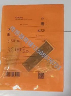 传感器IGM200 IGM204 IGM203 IGM205 IIM200 IIM208 202 201 209