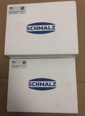 议价议价全新原装正品schmalz施迈茨SCPMC 10 S04 N