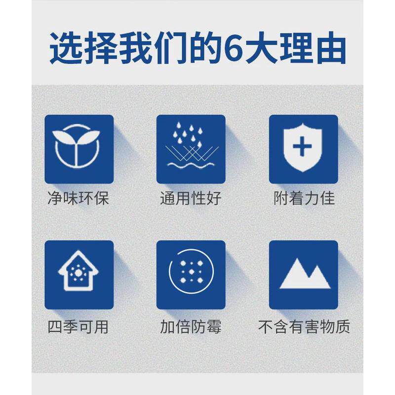 批发秀洁白乳胶强力家装白胶家具柜子木材速干专用胶防水木工胶
