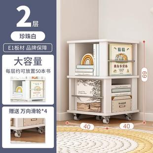 hn$书架落地置物架墙边角窄小柜子收纳柜格子自由组合储物柜家用