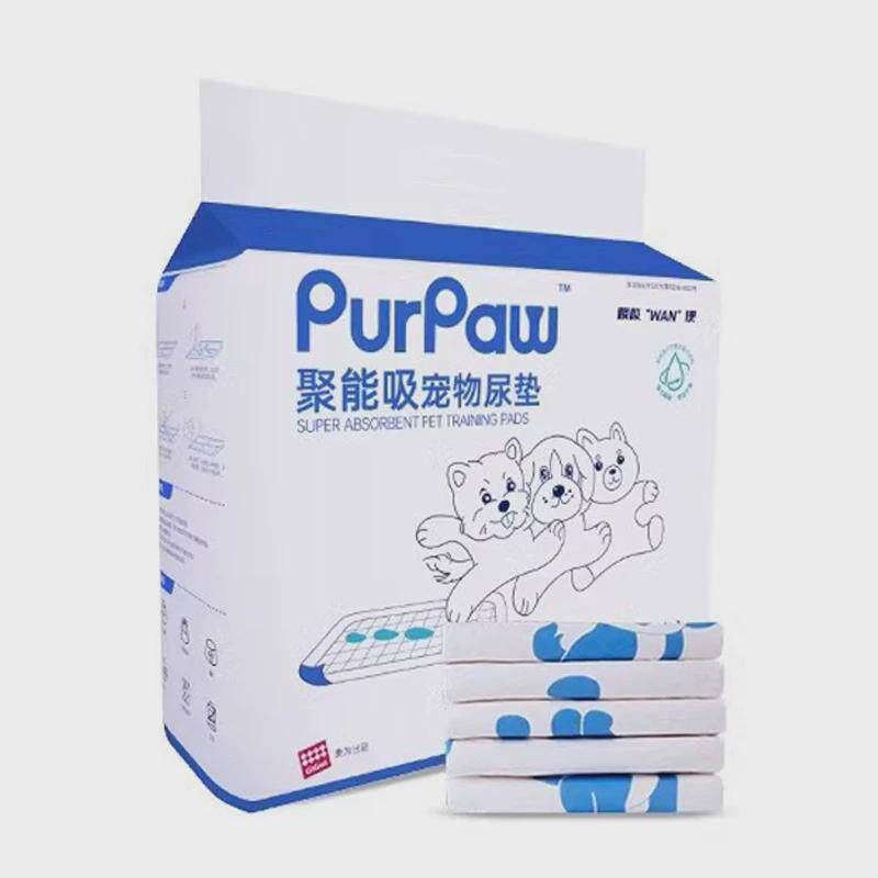 purpaw贵为狗狗尿片尿垫幼犬诱导除臭宠物专用猫咪尿不湿训导吸水