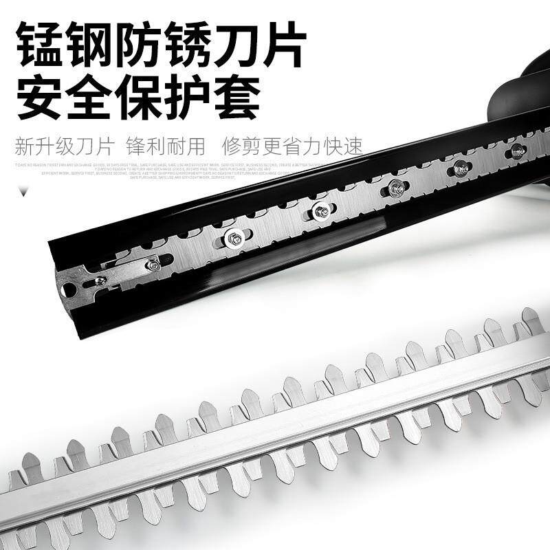 电动家用绿篱机便携式充电茶树叶篱笆剪园林修小型无线绿化修剪机