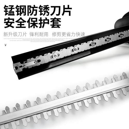 电动家用绿篱机便携式充电茶树叶篱笆剪园林修小型绿化无线修剪机
