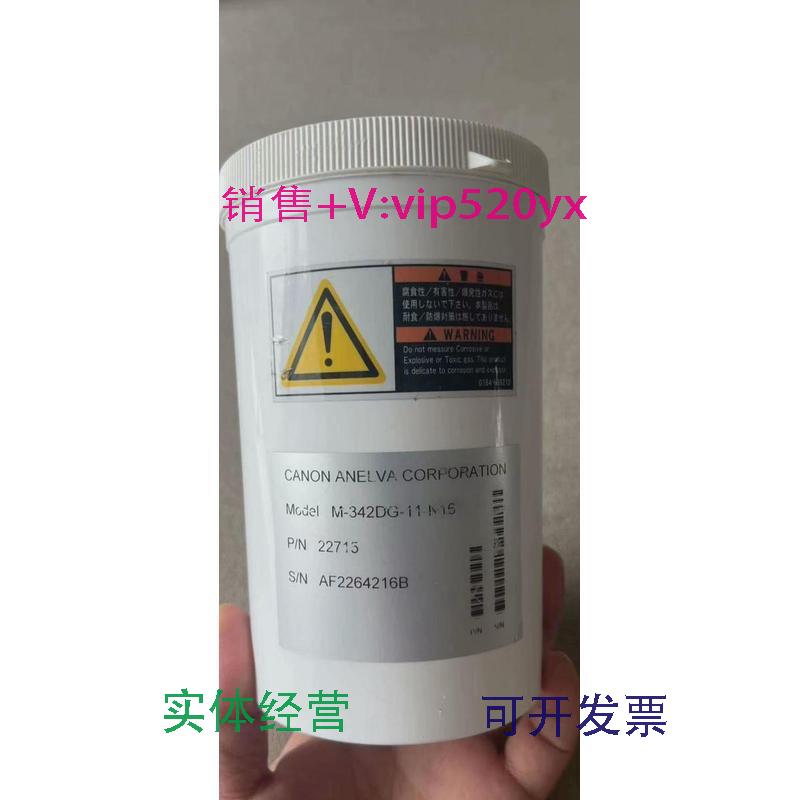 现货供应CANONANELVA佳能M-342DG-11-N16真空计议价