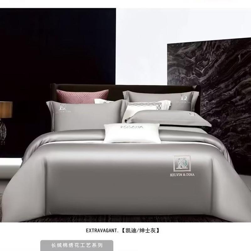 轻奢长绒棉刺绣四件套纯色简约双人200*230绣花纯棉床上用品床品