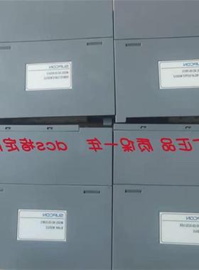 议价议价浙大中控OS系列模块 OS-DA022A OS-XDC12 OS-RTD12 OS-IO