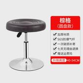 吧台椅简约现代酒吧椅子高脚凳旋转靠背家用升降小圆凳子转椅